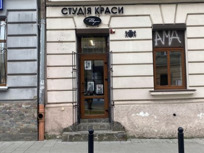 Оренда центр Вул.Куліша салон магазин Форум Львов