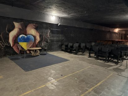 Аренда бомбоубежища