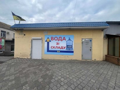 Оренда нежитлового приміщення, пр.Соборний, 40кв.м.