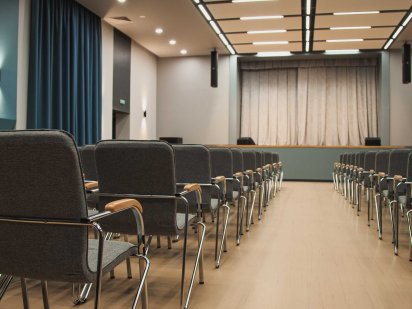 Аренда Концертного зала