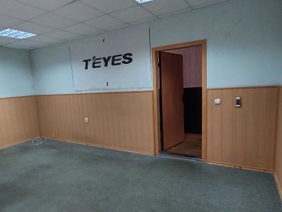 Помещение в центре под хранение  склад-магазин 23 м.кв