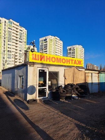 Здам шиномонтаж в аренду - фото 1
