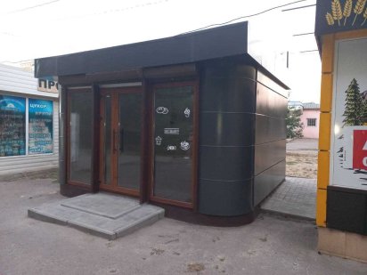 Аренда. Торговый Павильон. Проспект Юбилейный 76 Харків