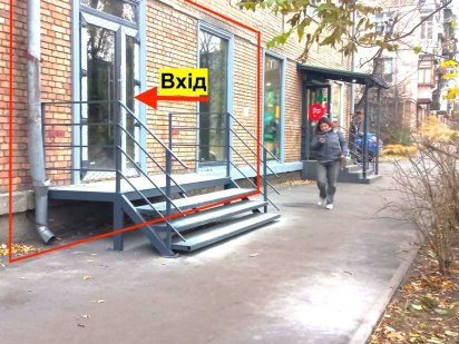 Оренда магазин/ салон / кав’ярня 36м2, вул. Світличного, Соломянський Киев
