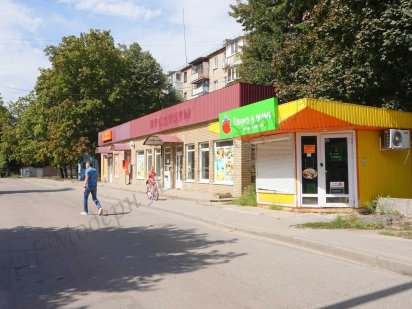 Павільйон 14 м2 на вул.Тобольскій біля пр-ту Науки Харків оренда Харків