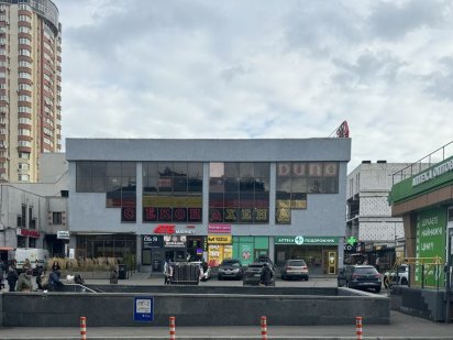 Сдаются в аренду торговые помещения 2-3 этаж Київ