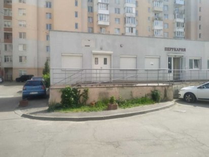 Оренда комерційного приміщення Львів