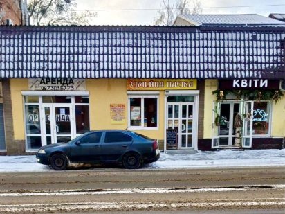 Сдам свое торгово-офисное помещение 65 кв.м. Центр. От собственника Харків