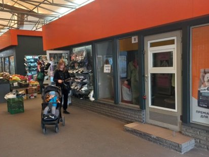 Сдам в оренду магазин Харків