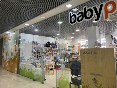 Здається в оренду торгово-офісна площа Київ