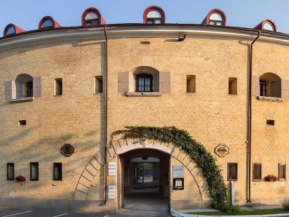 Оренда офіс 602мБЦ Башта,Печерський,Рибальська,метро Кловська GoodWine Киев