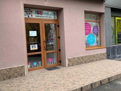 ОРЕНДА - нежитлових приміщень 1 - го поверху, 66,00 кв.м. м.Львів Львів