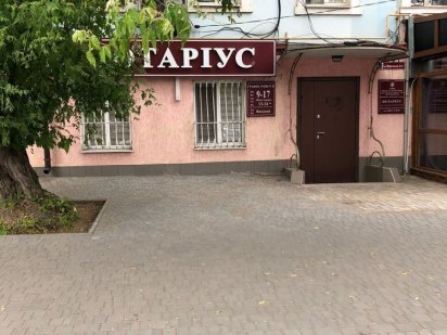 Сдам в аренду нежилое помещение Миколаїв