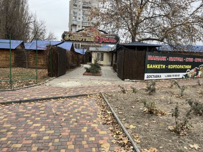 Аренда коммерческого помещения.Готовый рестораный бизнес.Ул.Крылова. Миколаїв