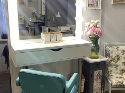 Аренда кабинета и зеркала одесская Харьков