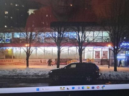 Сдам в оренду приміщення м.Харків,Олексіївка,червона лінія. Харків