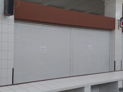 Здам у довгострокову оренду приміщення на Центральному Ринку Харьков