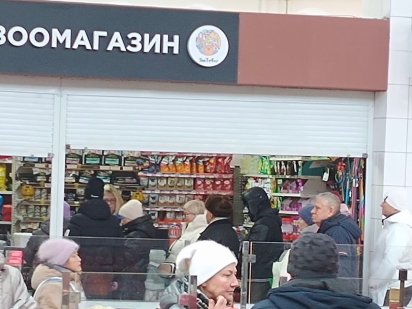 Здам у довгострокову оренду магазин ЗООТОВАРИ. Харьков