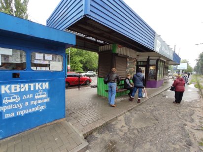 Сдам 2 кв.м по.Богоявленский/Космонавтов Миколаїв