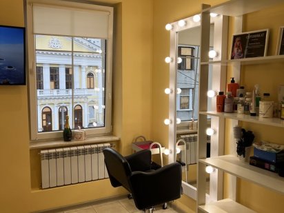 Аренда для мастера по кератину, центр! Харьков