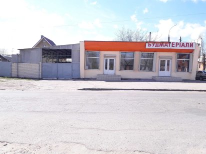 Оренда окремої будівлі загальною площею 260 м.кв. (світло весь день). Харьков