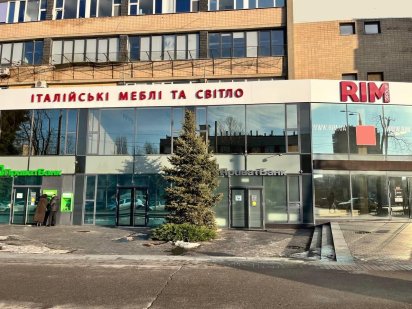 Здам приміщення в центрі міста, пр. Науки, 38, М Ботанічний Сад Харьков