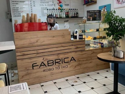 Пр.Богоявленський діюча кав' ярня з обладнанням Миколаїв