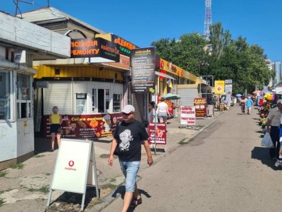 Центральный рынок магазин на стометровке Миколаїв