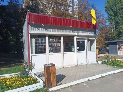 Оренда кіосків,павильонів. Харків