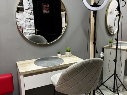 Рабочее место бровист/визажист Харків