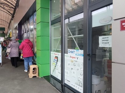 Здам торговий павільйон на Терміналі м.Холодна гора Харків