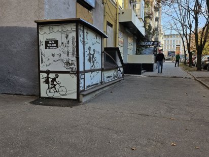 LS-5 Сдам помещение центр. Харьков