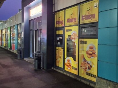 Здається в оренду МАФ на ринку "Соллі" біля Приміського вокзалу Харків