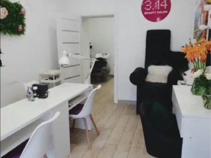 Оренда перукарського крісла Львів