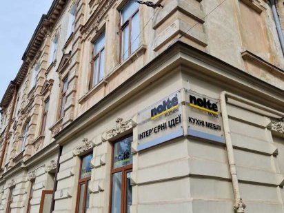 Оренда приміщення у парковій зоні, вул. Рутковича Львов