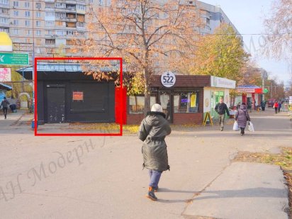 Капітальний магазин біля виходу з м.Г.Праці Харків Харків