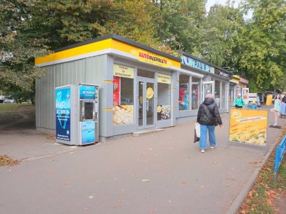 Магазин біля Медкомплексу оренда Харків Харків