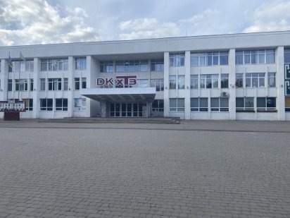 Сдам офисное помещение ДКхтз пр.Архитектора Алешина 6 Харків