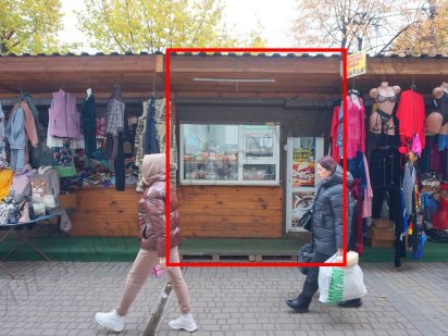 Маленький магазинчик на Привокзальному майдані оренда Харків Харків