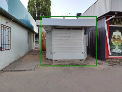 Здам вул. Амосова зупинка 9 м2 Харків