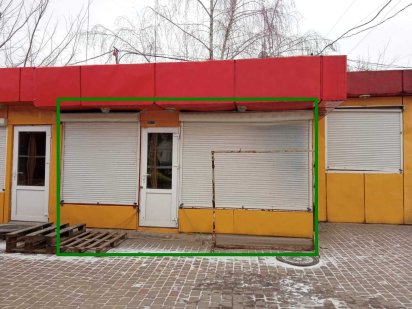 Оренда м. Масельського ринок 15 м2 Харків