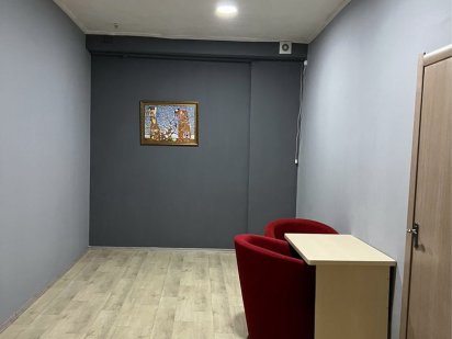 Оренда на холодній горі Харків