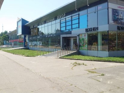 Сдам помещение возле м.Научная Sобщ.= 600 м Харків