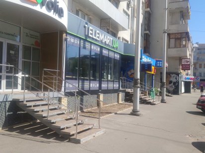 Аренда помещ-я в Харькове на пр.Независимости(Правды) м."Университет". Харків