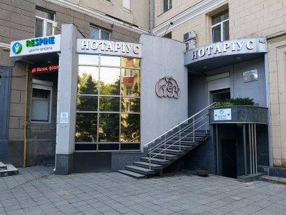 Власник ! Оренда приміщення 107 кв.м  пр.Героїв Харкова,96а. Харьков