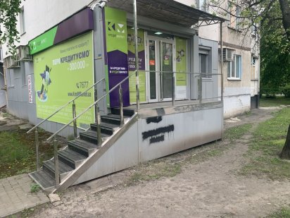 Сдам помещение возле м.Г.Труда по ул.Г.Труда Джокер Sобщ.=70м Харків