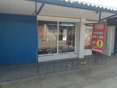 Оренда приміщення 50 кВ м на Центральному Ринку Харьков