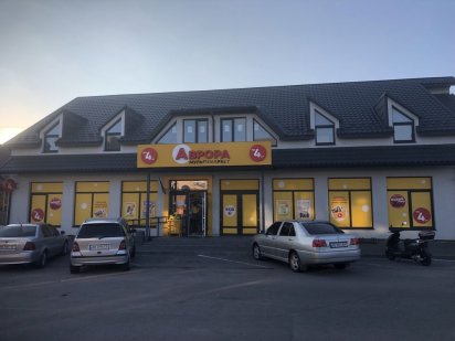 Оренда приміщення в центрі міста Погребище