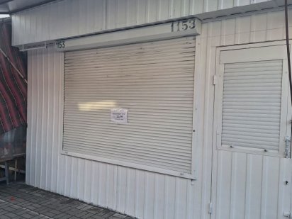 Оренда,продаж бу Рованцы