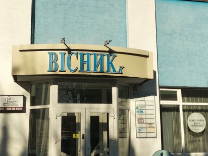 Кабінети  в оренду від власника Рованцы